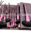 20Pcs Manufacturers China Professional Makeup Sets
