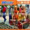 Low cost QMY4-45 mobile egg laying block making machine price                        
                                                                                Supplier's Choice
