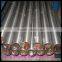 din2391 hot sell ready to honed steel tube and pipe                        
                                                                                Supplier's Choice