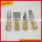 C7 wholesale rubber wood cheese knife set/tools