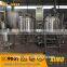 Beer mashing kettle lauter tun for home brewery system