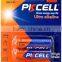 lr6 1.5v primary cell alkaline battery aa am3