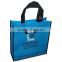 New Style Handbag Satin Gift Bag