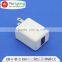 best selling model 5vdc 2.1a usb charger dc power adapter with usb connector