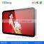 Rounded corner 55inch led advertising player, android advertising player