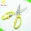 Stainless Steel, Heavy Duty - Come-Apart Kitchen Scissors