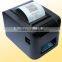 Portable 80mm POS Thermal Receipt Printer with Low Noise(BP8320)
