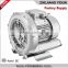 factory supply small electric air blower price