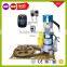 Multifunction controller 12v dc roller shutter motor for overhead security gates China manufacture