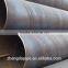 Factory Price API 5L gas/oil double-side submerged arc welded pipe
