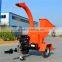 DRUM WOODCHIPPER WOOD BRUSH CHIPPER MULCHER TC4