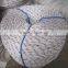 HTF marine polypropylene pp ropes and fishing line