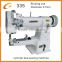Cylinder Arm Walking Foot Sewing Machine with Big Rotary Hook 335 / LEATHER INDUSTRIAL SEWING MACHINE FOR SHOES, BAGS
