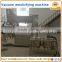 high shear homogenizer machine / vacuum mixer homogenizer