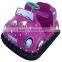 2016 Newest Amusement park rides kids amusement rides Bumper Car for sale