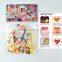 Children's toys wholesale mall low selling children's toys