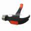 Claw Hammer
