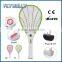 fly mosquito repellent mosquito swatter mosquito killer