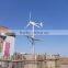 Wind mill Types Commercial/Residential Wind Generators 10kw vertical wind turbine