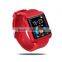 Premium gift fashionable suitable for both men and lady of U8 bluetooth smart watch