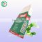 2kg wheat flou paperr bag/ square bottom paper bags/Exporting wholesale with low price