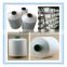 China factory 320D polyester nylon terturing yarn DTY