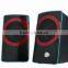 High Quality Hifi Sound 2.0 Music System Computer Speaker