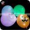 2016 Hot Gift Items Led Lighting Latex Glow Balloon