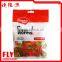 fruit flavour halal gummy worms