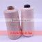50% rayon 50% acrylic 32/2nm cone yarn dyed china supplier knitting yarns