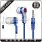 earphone with free sample offered