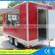 YS-FV390B high quality coffee truck/ice cream kiosk for sale