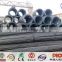 China Supplier 16mm reinforced deformed steel rebar, rebar steel prices