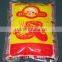 food flavor seasoning pure high monosodium glutamate msg powder good quality