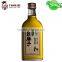 Organic 250ml Spicy/numb Sichuan Zanthoxylum Oil