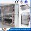 bakery equipment china/rotary oven for bakery