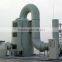 exhaust gas purification tower