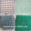 fishing net 43mm