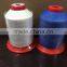 blue different temperature change sewing thread 600D/2