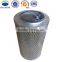 53c0016 OE is avaliable hydraulic oil filter for loader