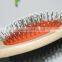 pet product wood pet grooming brush