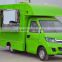 Karry Automaobile Kitchen Van for fast food