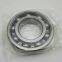 FAG ball bearing 6010 open type