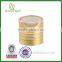 Ribbed twist open/close nozzle cap