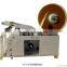 Round Bottle Labeling Machine High Speed