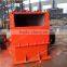 China Manufacture Mining Stone Crusher