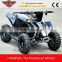 1000W 36V 4 Wheel Mini Electric ATV, Electric Quad for Kids with CE (ATV-8E)