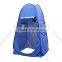 portable folding outdoor camping tent