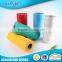 PP Textile Material non woven polypropylene