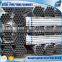 1.2 inch pre galvanized steel pipe